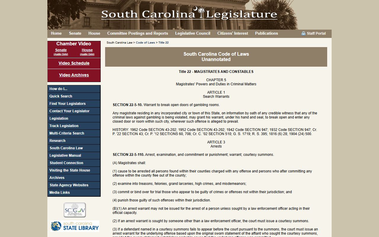 Lexington County traffic court records SC magistrate criminal procedure statutes